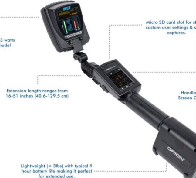 茌平ORION 2.4高增益非线性节点探测器